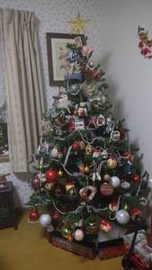 Christmas tree